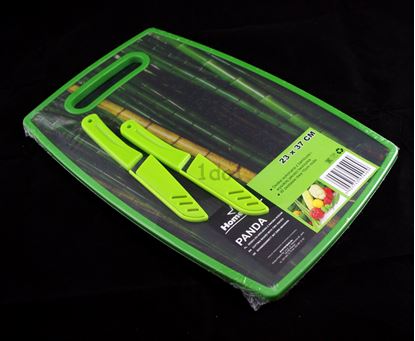 Obrazek 15974 DESKA DO KROJENIA Z 2 NOŻAMI HH23-37B