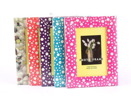 Obrazek dla kategorii RAMKI, ALBUMY